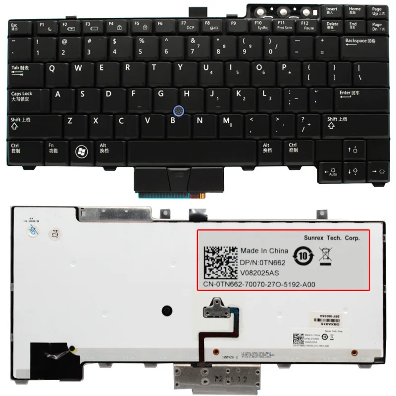 Клавиатура US для Dell Latitude E6400 E6410 E5500 E5510 E6500 E6510 M2400 M4400 E4300 E5400 подсветка с
