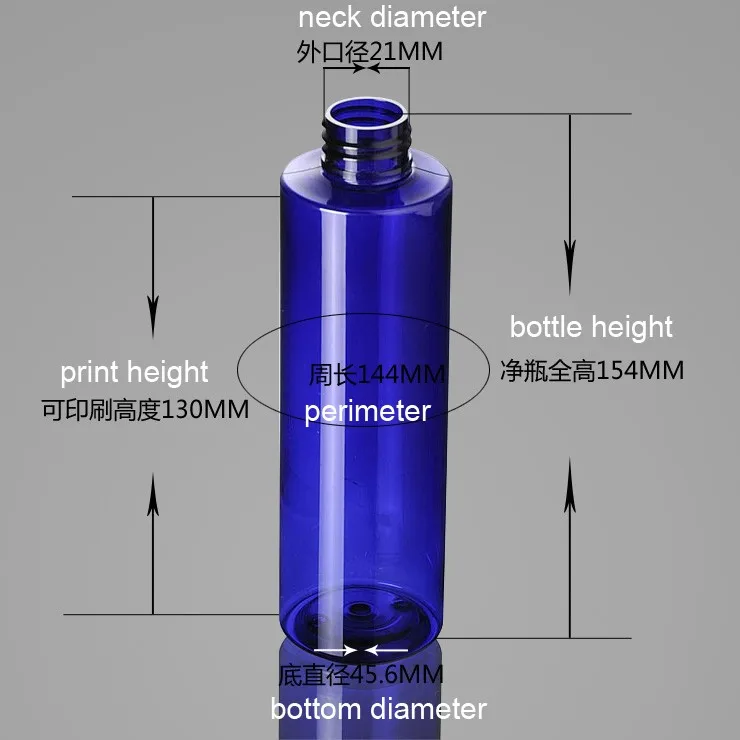 Бесплатная Shipping-200ML флип-крышка бутылки, синий пластиковый лосьон подрозлива, пустой образец косметики Бутылочки для шампуня, 300 шт/партия