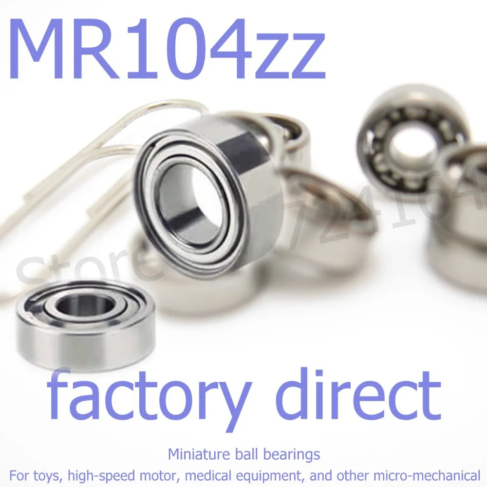 50 шт./лот подшипник высокого качества MR104 Z MR104ZZ MR104BZZ X4ZZ Φ 4x10x4 мм модель вертолета в