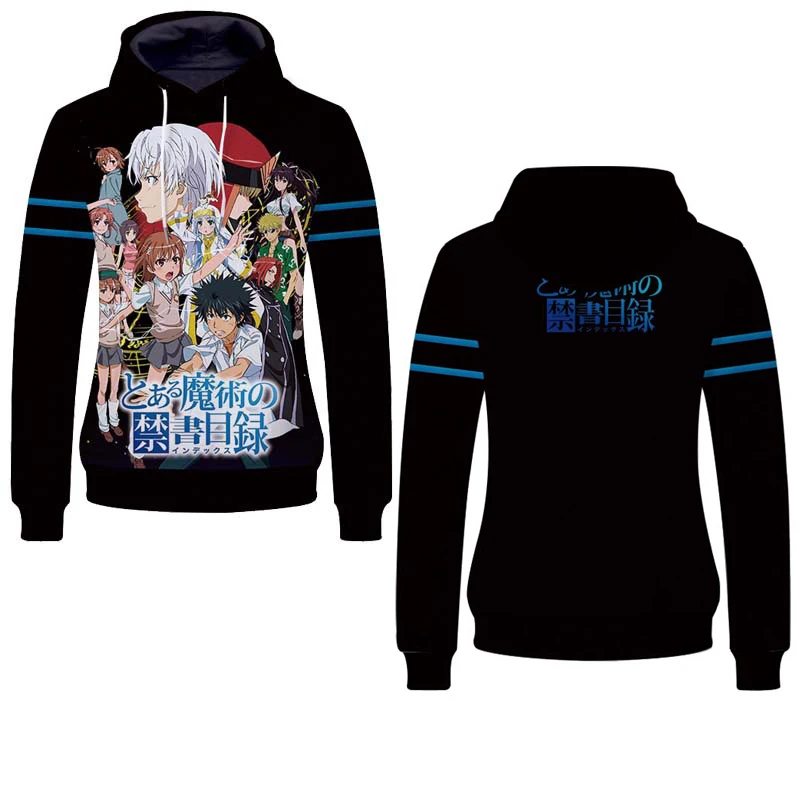 Fans Wear 2019 Funny Anime To Aru Majutsu No Index Hoodies Harajuku Sexy Princess Print Bowsette Unisex Pullover Hoodies for Fan Fans Wear 2019 Funny Anime To Aru Majutsu No Index Hoodies Harajuku Sexy Princess Print Bowsette Unisex Pullover Hoodies for Fan