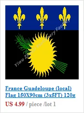 Флаг Западной Сахары 120x180 см polyester полиэстер большие флаги и растяжки Национальный флаг страны баннер