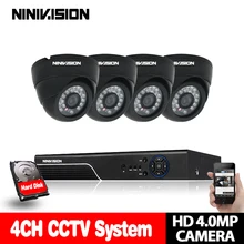 HD 4CH AHD 4MP DVR с 4 шт. 4MP в/наружного видеонаблюдения Системы комплект 4 канала видео Камеры Скрытого видеонаблюдения 4MP безопасности Системы комплект 2 ТБ HDD