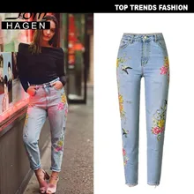 Женские цветочные джинсы с высокой талией, женские джинсы с вышивкой, светло-голубые джинсы, обтягивающие женские джинсы, женские джинсовые брюки-карандаш
