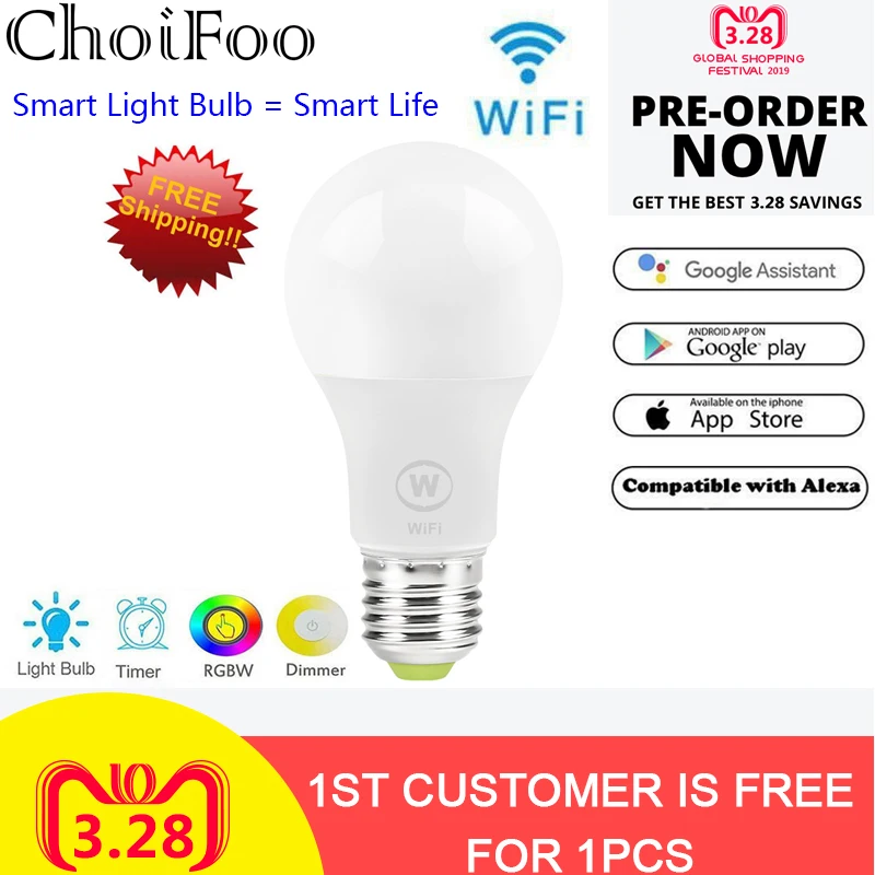 Smart LED Bulb Wifi Remote Control Light Bulb Dimmable