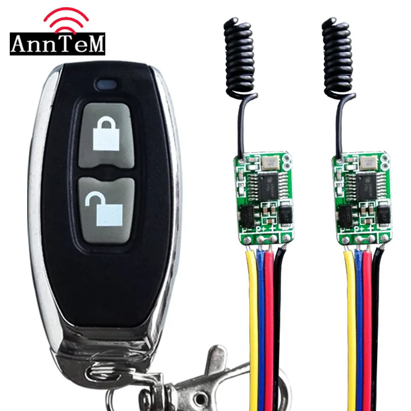 DC3.7V5V6V9V12V lock door lock lock latch electronic