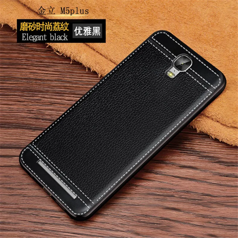 

For Gionee M5 plus Case GioneeM5plus cover plain Leather Textured Soft TPU Silicone Case For Gionee M5plus cover phone Fundas