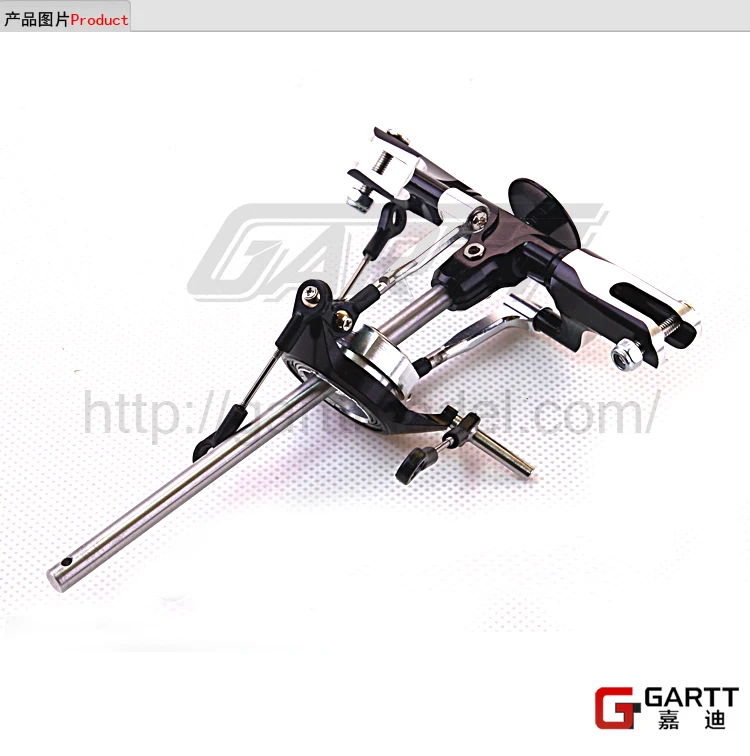 Ormino GARTT GT450 DFC Main Rotor Head Assembly 100% Fits Align Trex 450 | Игрушки и хобби