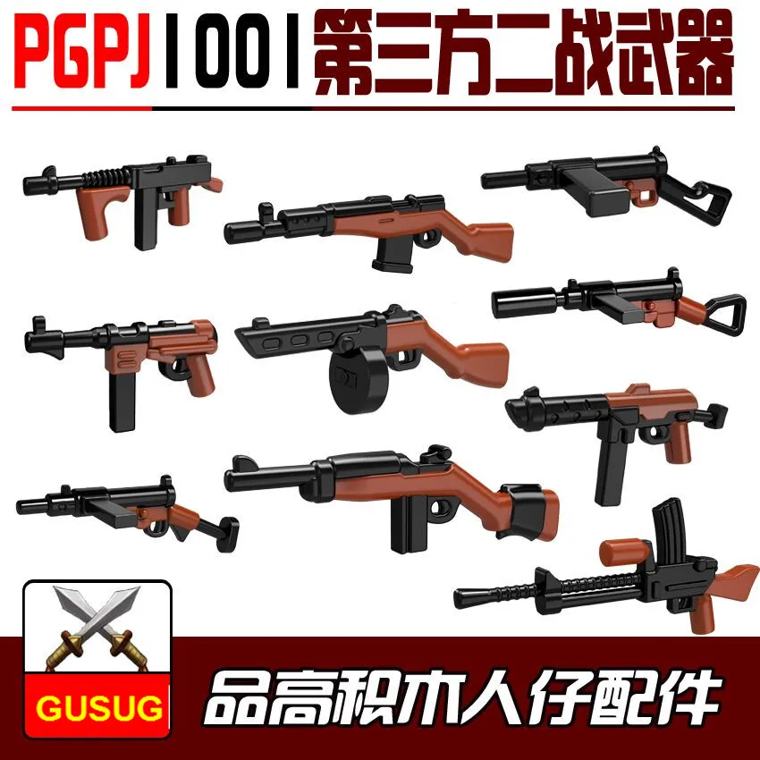 

GUSUG Spray Paint AK Gun World War 2 Machine Rifle Soliders Future Weapons Building Blocks Kids Toys Gifts