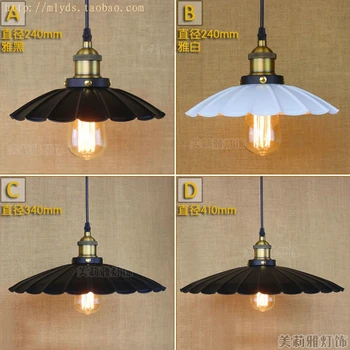 

Vintage Loft clothing store cafe restaurant Chandelier Nordic personality bar study office living room spider pendant lamp