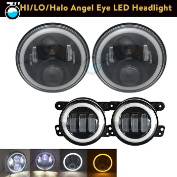 

7 inch Round LED Headlights with White DRL/Amber Turn Signal + 4" LED Halo Fog Lights for For Jeep Wrangler TJ JK Hummer.