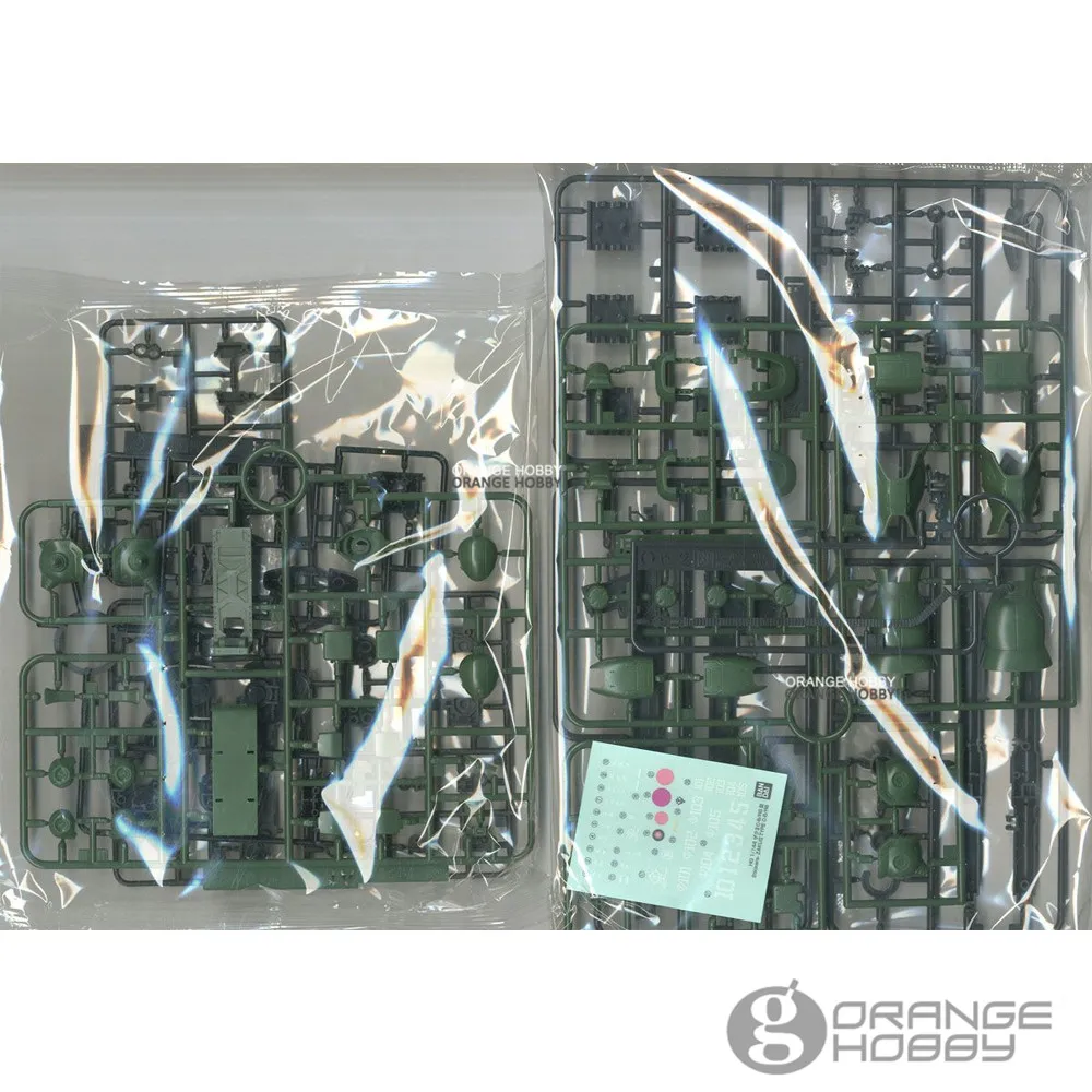 BANDAI-HGGTO02509