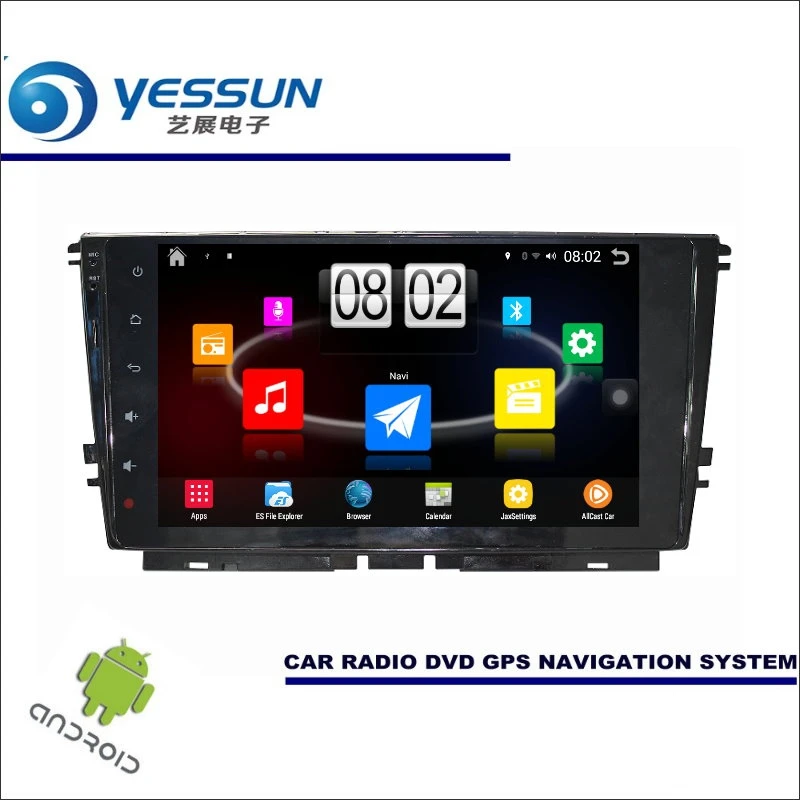 

YESSUN Car Android Player Multimedia For Volkswagen VW Lamando 2015 - Radio Stereo GPS Map Nav Navi ( no CD DVD ) 9" HD Screen