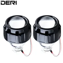 Mini 2.5 inch HID Bi xenon Headlight Projector Lens Retrofit H7 H4 Headlamp Lenses with H1 Led Xenon Headlight Bulbs Car Styling Mini 2.5 inch HID Bi xenon Headlight Projector Lens Retrofit H7 H4 Headlamp Lenses with H1 Led Xenon Headlight Bulbs Car Styling