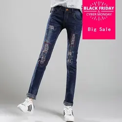 2018 новые летние стильные женские джинсы с рваными дырками шаровары джинсовые брюки Femme винтажные джинсы для женщин узкие джинсы с дырками