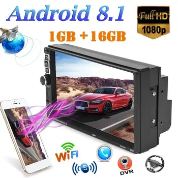 

SWM New Upgrade 7inch HD Bluetooth MP5 Player Vehicle General GPS Navigation Integration Android 8.1 Reversing Image Video Input