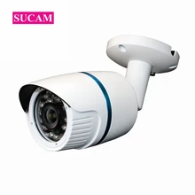 SUCAM Alta Definição 720 p Infrared AHD Levou Ao Ar Livre Da Câmera Lente de 3.6mm 20 metros de Visão Noturna de Vigilância de Vídeo Mini Câmera Da bala