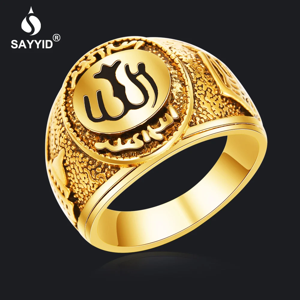 

SAYYID New Design 4 colors Allah ring of High Quality Statement Jewelry Rings for Middle East Arab Muslim Allah ring men ring