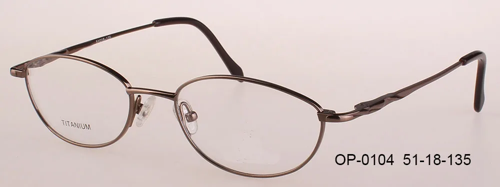 OP-0104