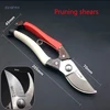 High quality pruning scissors gardening scissors cut branches cut flowers and cut fruit for Garden Tools ► Photo 1/4