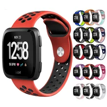 

Sport Silicone strap For Fitbit versa watch band cozy nike Silicone bracelet Available in a variety of color styles wrist strap
