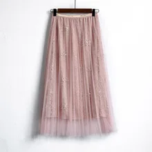 Новые модные длинные юбки Женская высокая эластичная талия Бисероплетение Сетка кружевная юбка летняя мода Чистая Пряжа плиссированная юбка jupe femme