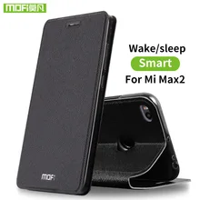 Для Сяо Mi Max 2 чехол силиконовый для сяо Mi Max 2 чехол люкс откидная кожа original MOFI xio Mi Max2 случае 360 Fundas