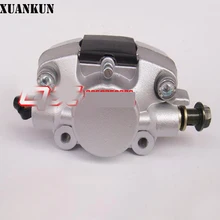 Xuankun ATV пляж автомобиля Интимные аксессуары пляжные автомобиля задний тормоз насос тормоз Штангенциркули тормоз насос