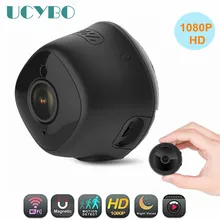 Micro Mini wifi ip camera 1080P HD 2mp Wireless home security  Network Camcorder nanny baby monitor motion detection for phone