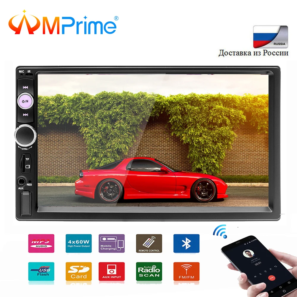 AMPrime Универсальный 2 din автомобильный радиоприемник 7 &quotсенсорный экран