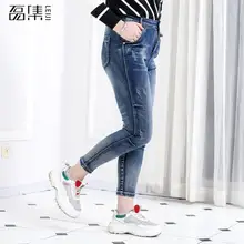 Рваные джинсы для женщин с высокой талией Весна Плюс Размер полная длина обычный Femme джинсовые шаровары