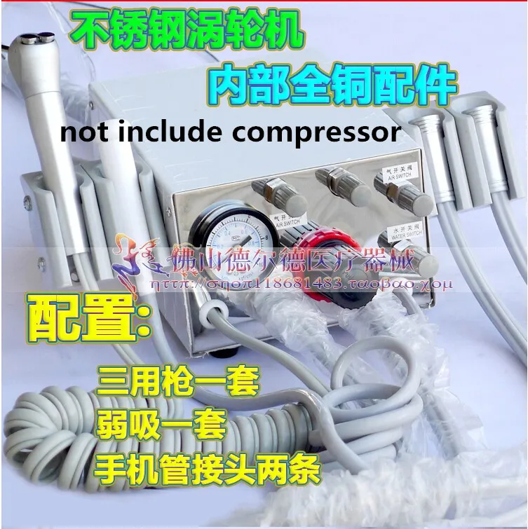 

High Quality Dental portable unit 2 pcs handpiece tubing + syringe +saliva ejector with 600 ml water bottle dentistry equipment