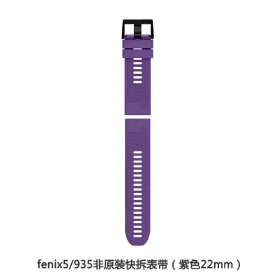 Premium Silicone Watch Bands - QuickFit 26mm/22mm - Durable & Stylish Replacement Bands