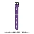 5 935 purple 22