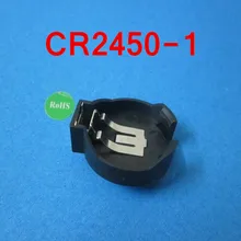 100 шт./лот) CR2450-1 аккумулятор кнопки сотового Держатель Разъем, розничная+ оптовой