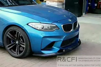 

2016 F87 M2 Front Splitters-MTC Style Carbon Fiber Front Splittes For BMW M2 F87