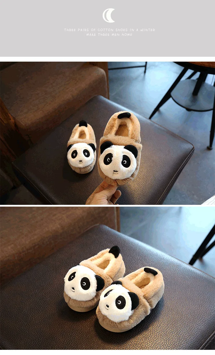 Домашние тапочки с рисунком панды для маленьких мальчиков и девочек; зимние теплые домашние тапочки с искусственным мехом для маленьких детей; Детская домашняя обувь