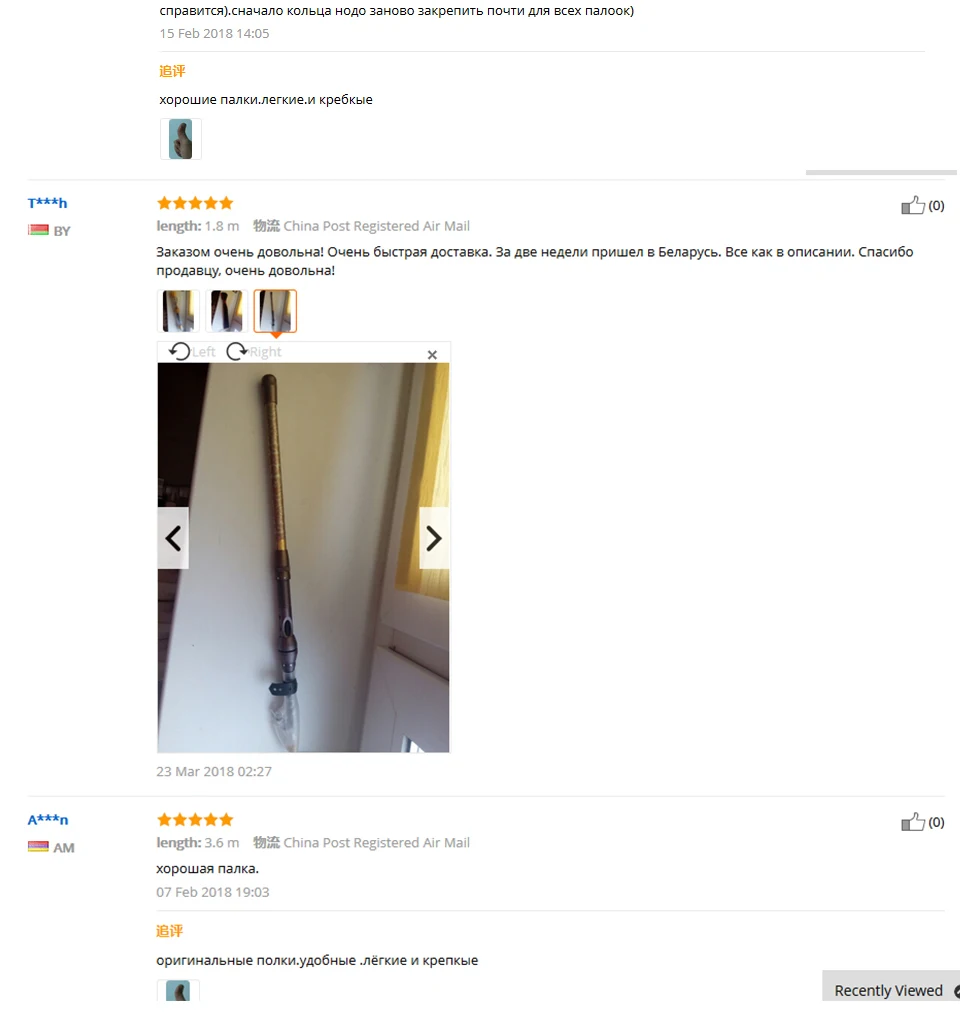 GLUREE 99% Carbon Portable Telescopic Fishing Rod Spinning Fishing Tackle 1.8 2.1 2.4 2.73.03.3 3.6M Super Hard Sea Rod  (20)