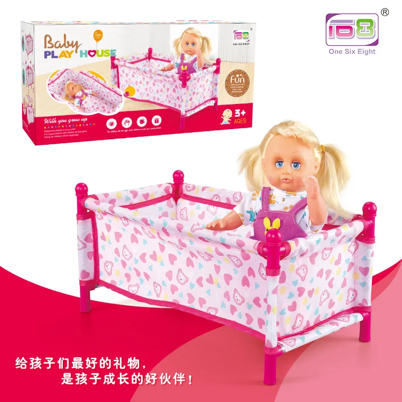4 in 1 Baby Kids Folding Chair Dining Chair Swing Stroller Crib Bed Dolls Toys Set Gift Box Simulation Game Toys 4 in 1 Baby Kids Folding Chair Dining Chair Swing Stroller Crib Bed Dolls Toys Set Gift Box Simulation Game Toys