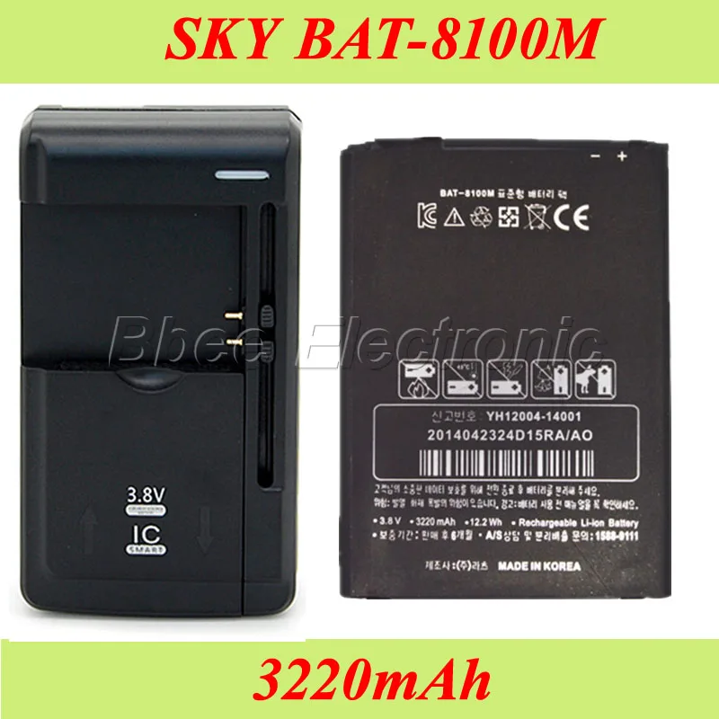 1 партия = шт. для аккумулятора SKY A910 VEGA IRON 2 A910L A910S A910K аккумулятор 3220 мАч BAT-8100M +