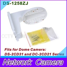 DS-1258ZJ Wall Mount bracket cctv accessories For Dome Camera DS-2CD31 and DC-2CD21 Series