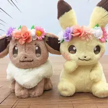 Новая аутентичная японская аниме игра Пикачу и Eievui Пасха Eevee плюшевая кукла мягкая игрушка ограниченная плюшевая кукла игрушка