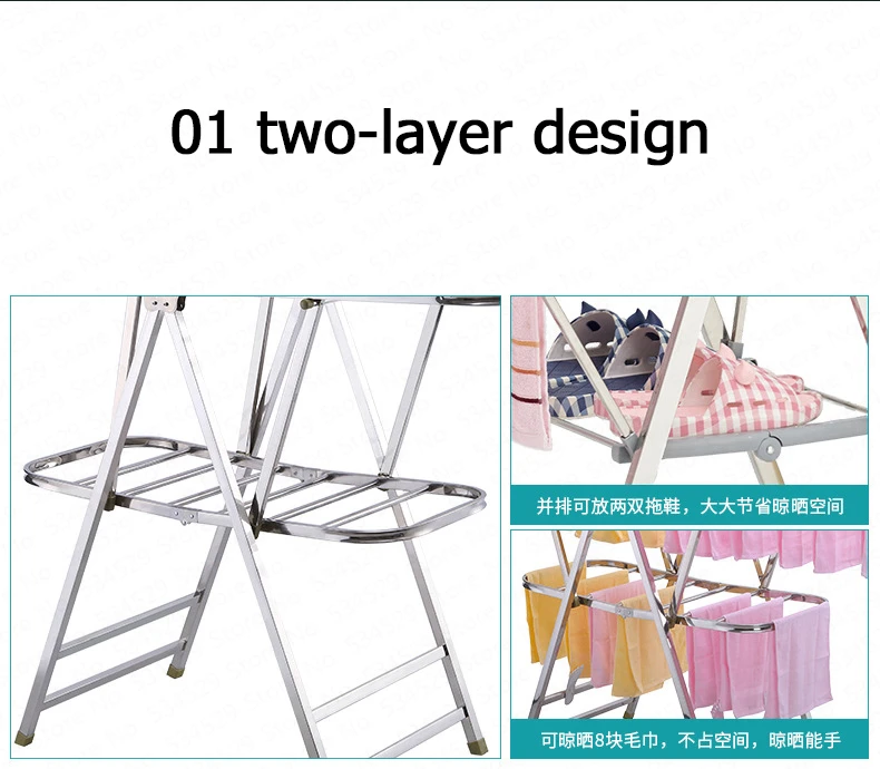 C, форма крыла складывается Толстая сушилка из нержавеющей стали большая емкость телескопическая Вешалка для белья ветрозащитный крюк поддержка обуви
