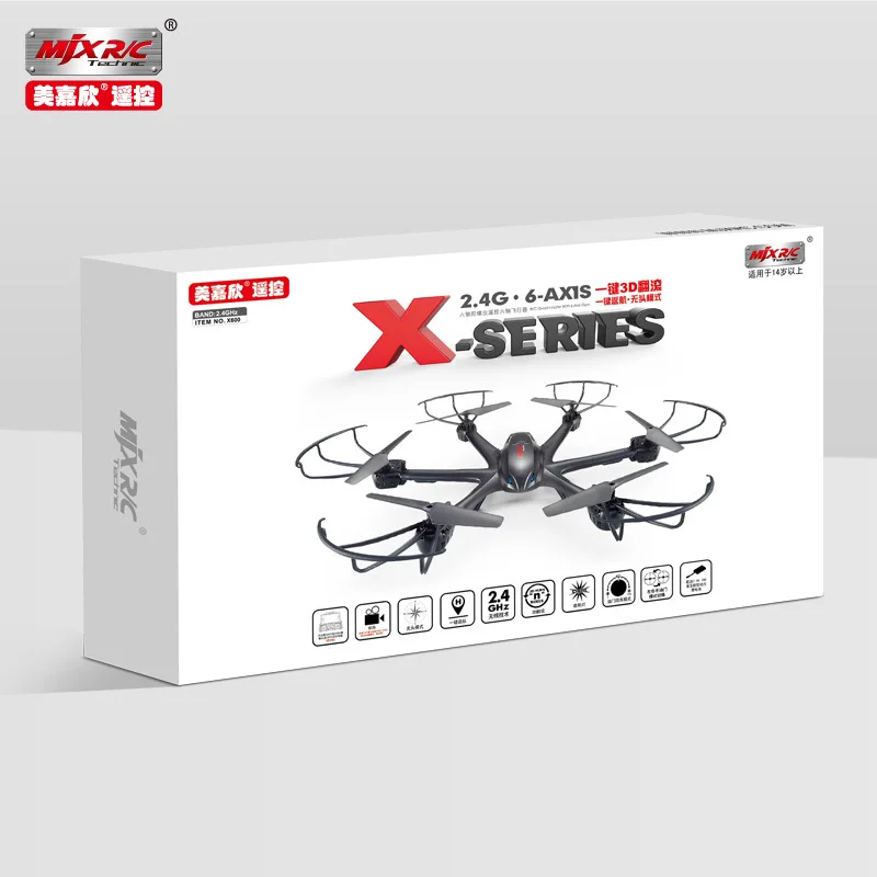 MJX X600 RC Дрон 2,4G 6 axis RC Квадрокоптер Безголовый режим возврат одной кнопкой(можно добавить камеру C4005