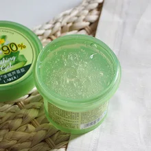 Гель алоэ вера 120 г для постугревых рубцов удаление Pockmark отбеливающий увлажняющий крем эмульсия уход за лицом KG66