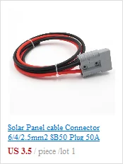 Пылезащитная крышка SH50 соединитель 50amp двухполюсный аккумулятор 50A 600V резиновый красный или черный