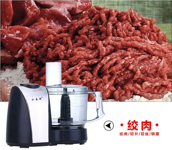 Electric Garlic Chopper Meat Grinder Ginger/Garlic/Chilli Multifunctional Food Cutter Household Appliances For Kitchen FP-400