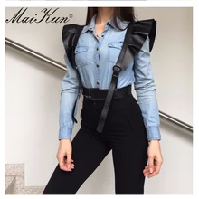 Gothic Punk Style Body Belt for Women Fashion Faux Leather Suspender Strap Belt Harness Adjustable Cross Body Bondage stylish handcrafted punk hardcore gothic d metal body bondage pu leather harness waist cincher dancing belt suspender starps