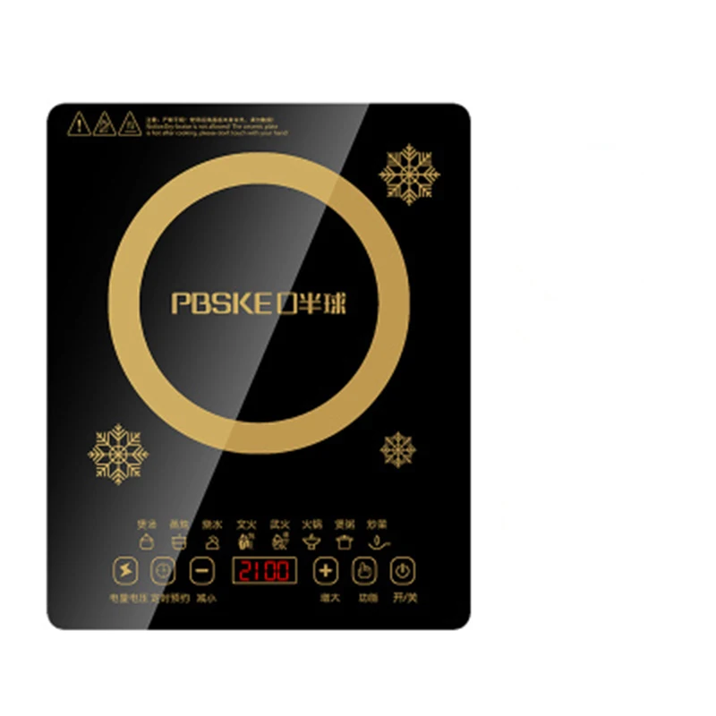 

Induction Cooker Special Home Intelligent Waterproof Touch Power Saver Fry Students High Power 2200 Genuine