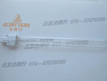 

24W germicidal lamp,UV LAMP/ZW24D17W/SX101,UV-C 253.7nm,water air disinfection purification sterilizer purifier,UVC tube