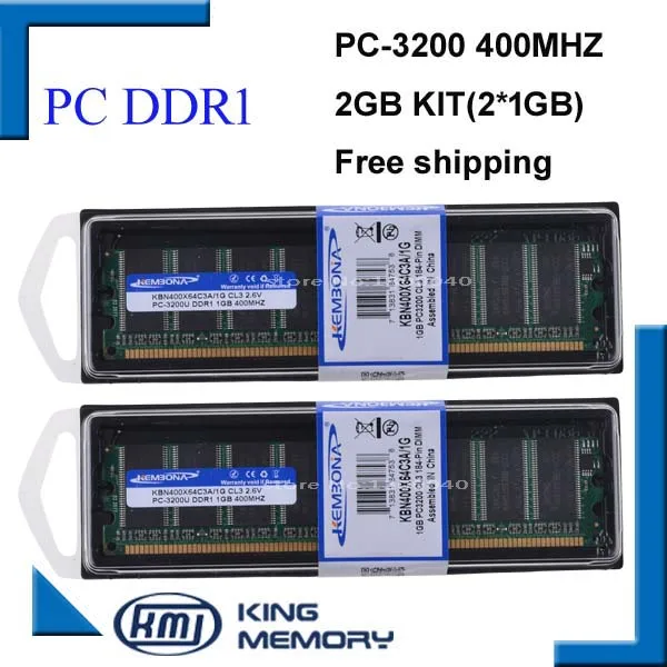 DDR1 (2X1GB)400  203 